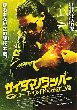 淫秽的美容院